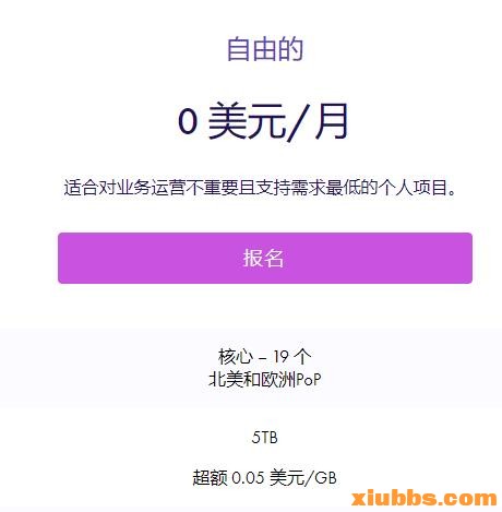 QQ截图20230625162352.jpg