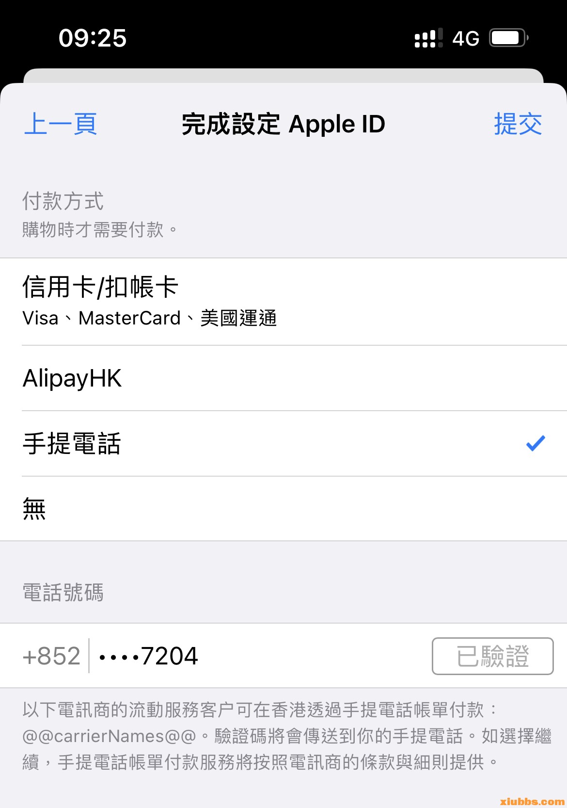 微信图片_20230712092633.jpg